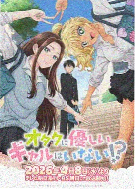 档案11 春季修剪促分枝记录